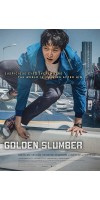 Golden Slumber (2018 - Korean)